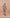 Drizone Semi Micro Polyester Hooded Tank – Light Grey